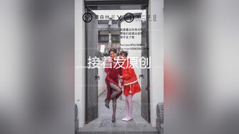 顶级反差女神！万人舔屏OF大奶气质九头身尤物【Vava5055】私拍，你的女神背后总会有个玩肏她的男人紫薇啪啪