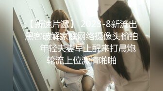 MDX0161-商務女大使的魅惑-趙一曼