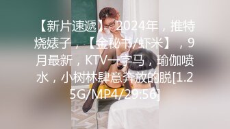 8/18最新 身材丰满白嫩凹凸有致鸡巴硬的受不了啪啪猛烈抽插VIP1196