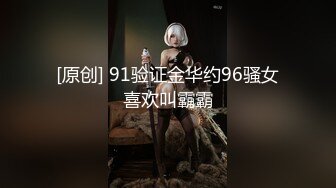 丈母娘疼女婿，中年男女的幸福生活，这大鸡巴按着头才草嘴呢，深喉口交，全射在骚妇的嘴里了