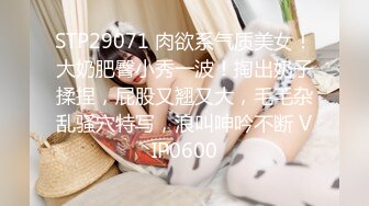  最美靓乳女神半塘女神京城关晓彤10.05小骚妞做爱太卖力疯狂 上吐水