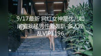 工作一天刚回到家饥渴淫荡的老婆就含住了鸡儿不撒口STP20093