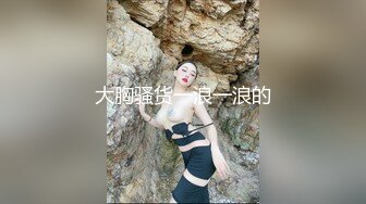 居家与老婆的情人一起玩