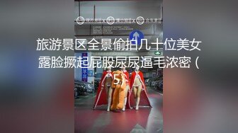 连云港情人第二部