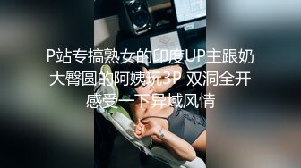 童颜巨乳好身材小美女真是撩人啊精致性感舔吸鸡巴楚楚动人渴望眼神沸腾性奋受不了啪啪连续猛力操穴爱抚