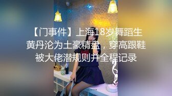 新流出360酒店摄像头近视角偷拍格子裤小哥和苗条女友各种姿势侧入呻吟给力