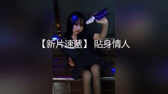 屌哥连锁商务酒店草翻八零后海归豪放少妇一直喊快操我1080P高清无水印原版