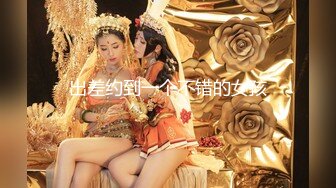 《果条果贷特别档》42位美女少妇借钱逾期 各种各样的美鲍完美流出 (1)