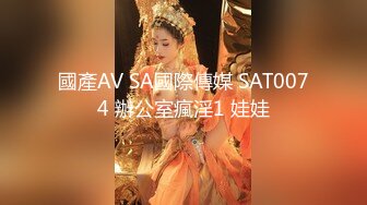 顶级炸裂高能预警！比女人还女人高颜值纹身极品T娘【李鑫柔】私拍，能攻能守能足能口技术一流直男最爱 (11)