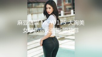 最新TS美人妖网红 甄选1888福利超大合集 第三弹！【343V】 (265)