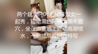 反差骚逼老婆，喜欢大鸡吧，云南昭通昭阳夫妻交流，只加昭阳的