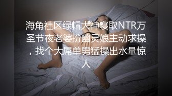 大一呆萌学妹20231107_180529