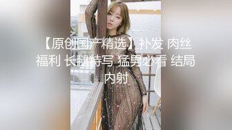 顶级身材反差女神！卖原味又好色高颜大奶【困困狗】私拍完结，各种紫薇露出啪啪被健身男友输出嗲叫不停，对话刺激 (4)