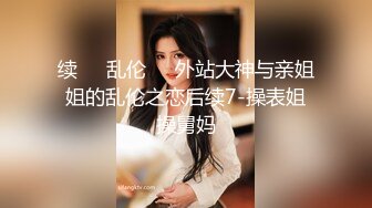  吐痰推荐宅男女神网红极品嫩妹萌白酱高价无水作品双马尾清纯蓝裙子天然白虎馒头粉B自抠让你撸到肾虚