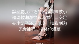 Al&mdash;金玟周直播展示美胸