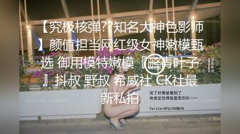 朋友：北京大兴做美容的小姑娘