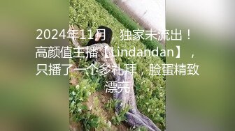 餐厅女厕偷拍背包少妇的粉嫩鲍鱼