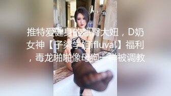 摄影大师高端诱惑作品身材丰腴性感外围嫩模连体吊带黑丝套被摄影师各种咸猪手亮点是大阴唇好像是种极品穴型1080P原版