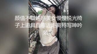 把小姨子给上了