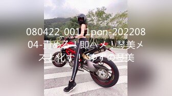 日常更新2023年10月10日个人自录国内女主播合集【164V】 (68)