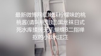 云盘高质露脸泄密，对话淫荡，塘沽区大奶反差漂亮母狗【张莹莹】不健康私拍流出