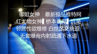 白衣颜值美女坐在身上捏奶子 口交舔屌活不错 上位骑乘打桩抽插猛操