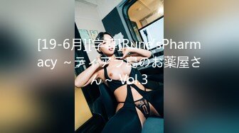 ✿丸子头艺校学妹✿很骚又主动的00后女大学生，给男朋友带绿帽 被操到高潮，表面乖巧的萌妹子背地里是个小骚货