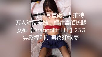 星空传媒 XKG-025美艳岳母强上生病女婿