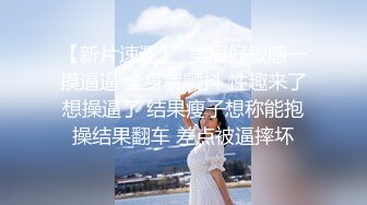 ❤️√ 酒店换妻多人淫乱！玩别人的老婆就是爽啊！女主很骚很好看，身临其境，强烈推荐！