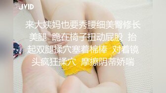 洗眼神器！超级清纯的纯情美眉【leeesovely】微露主题！初恋般的女友，非常可人儿