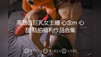 【新片速遞】  小妹妹刚下海❤️做爱啪啪，洪水泛滥，美女很投入~叫声颤动迷人勾魂❤️爸爸快点来一起操死她！[1.04G/MP4/01:32:58]