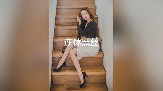 【顶级绿播女神复出】抖音热门裸舞 不愧是学过舞蹈的，跳起骚舞来，赏心悦目 明星级别的颜值好美啊！还是个话痨 能聊 (1)