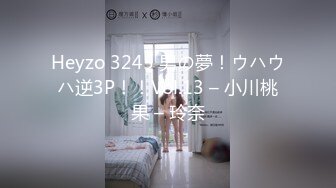 STP25228 【清纯系双马尾03年小萝莉】白丝袜项圈，无毛骚穴，小美女喜欢爆菊花，玻璃棒特写抽插，手指扣穴，低低呻吟娇喘 VIP2209