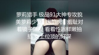 逆天！真实乱伦 亲儿子操自己53岁亲妈 还用玩具调教 不小心干到怀孕！