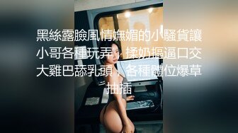 MCY-0133 李蓉蓉 淫荡女上司的骚穴疼爱 风雪交插喜淫冬 麻豆传媒映画