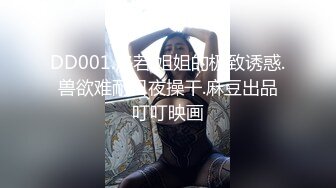 【火爆推荐新人首操】七彩女神『操浪姐』超养眼女神下海 激情4P性战 操的淫乱 玩的奔放 (1)