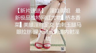 【新片速遞】  商场女厕全景偷拍多位高颜值小姐姐⭐各种小嫩鲍完美呈现