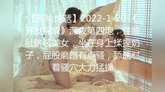 商场女厕全景偷拍几个不错的少妇尿尿全是大美鲍 (3)