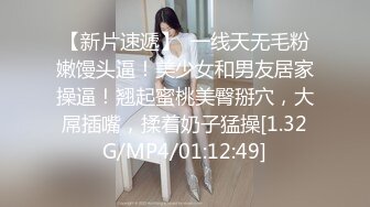 _清纯可爱邻家美少女『小敏儿』黑丝秘书为老板排忧解难，大长腿性感黑丝  美腿抗肩爆操蜜穴！