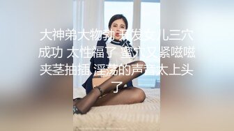 淫荡母狗 兔兔好闺蜜【健身婊】婚纱定制性爱乘骑啪啪