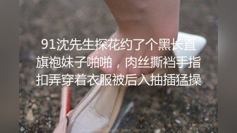 熟女收割机，颜值提升【专约老阿姨】风骚人妻，超清4K设备偷拍，兄弟3P，大胸尤物，骚浪劲爆