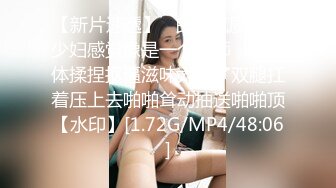 5/7最新 黑丝柔情大奶妹一边揉着骚奶子一边自己抠逼真刺激VIP1196