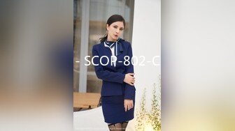  制服长发气质佳的妹子模特身材握住男友的鸡巴爱不释手妖艳活后入极品炮架子特写内射