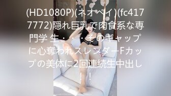 星空传媒XKG085美女班长的假催眠真操逼