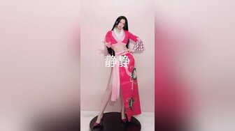 星空传媒-现任危机女友与前任的狂乱之夜-金巧巧