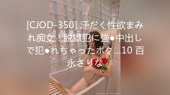 扣扣傳媒 91Fans QDOG023 寂寞新娘強上外賣小哥 櫻桃