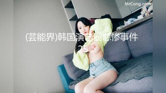 【新片速遞】短发美艳美少妇酒店和单男啪啪做爱口硬了就猴急的女上位啪啪，分享战后的逼逼特写