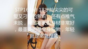  毕业季分手炮小伙暗藏摄像头偷录和漂亮女友啪啪全过程