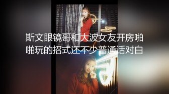 漂亮美女吃鸡啪啪 你闺蜜漂不漂亮 干嘛看上我闺蜜了不许问只能操我 哥们边抽烟边操逼很享受啊 从沙发操到床上无套内射