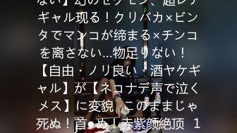 【新片速遞】 漂亮人妻 被单男操的骚叫不停 白浆四溢 最后内射 逼都操肿了 白浆精液好淫荡